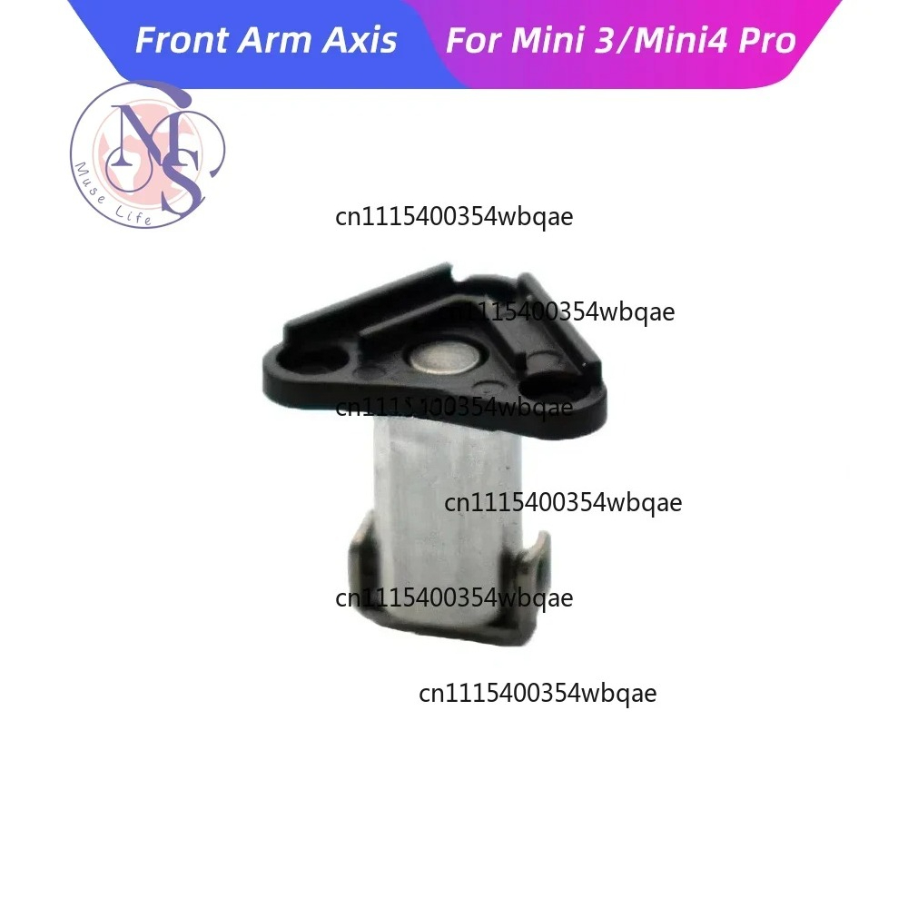 ZOCI-FOR-Front Arm Shaft Axis  - огляд і ціна Dji Drone Mini 3
