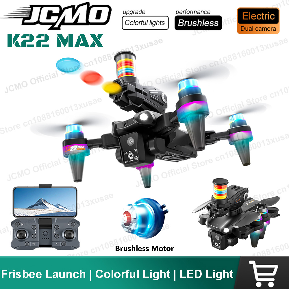 JCMO K22 MAX Frisbee Launch Dr - огляд і ціна Drone Racing Camera